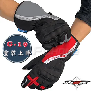 觸控手套 防摔手套 防寒手套 機車手套 防水手套 保暖手套 機車手套 防風手套 騎士手套 騎車手套 歷史價格詳細信息