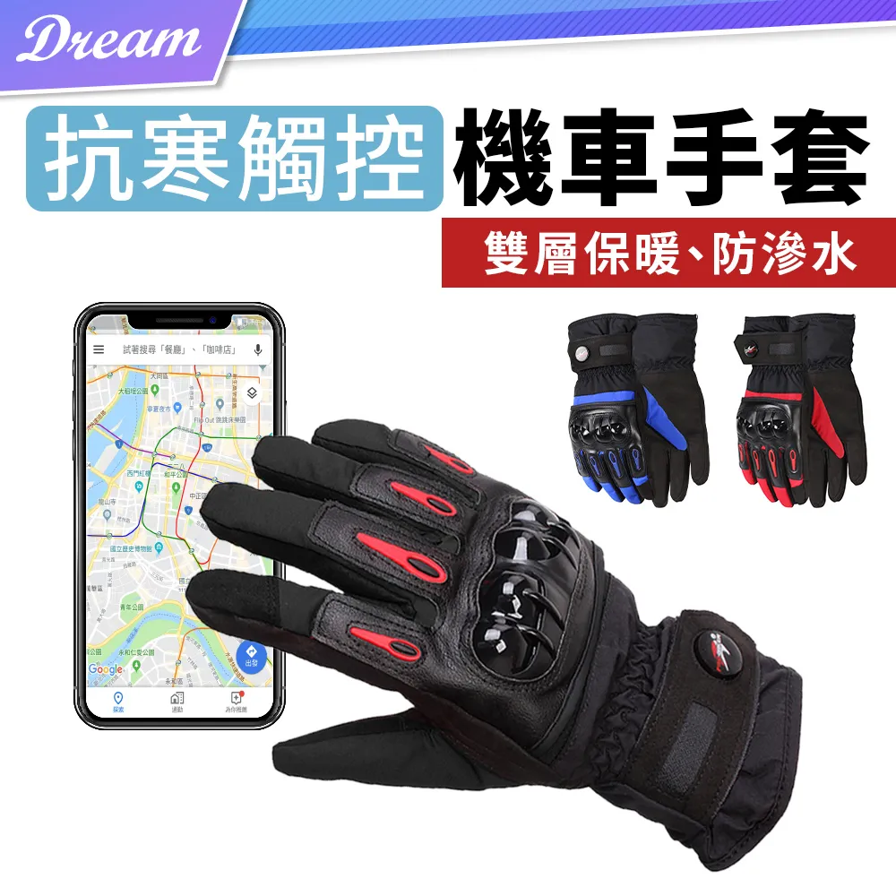 防風加厚杉杉男裝羽絨服男冬季新款商務立領工裝保暖外套-名流 歷史價格詳細信息