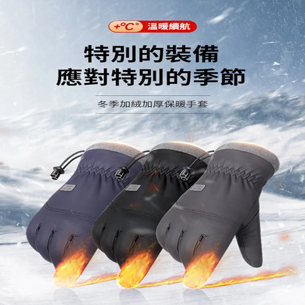 秋冬騎行襪防滑運動襪棉中筒籃球襪高幫專業跑步毛巾底襪子男批發 歷史價格詳細信息