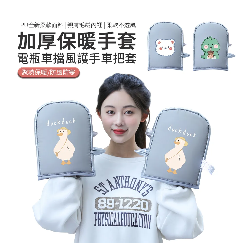 【風車】把書變成地球儀 世界地圖書 世界動物地圖 世界恐龍地圖 太空大探險 歷史價格詳細信息