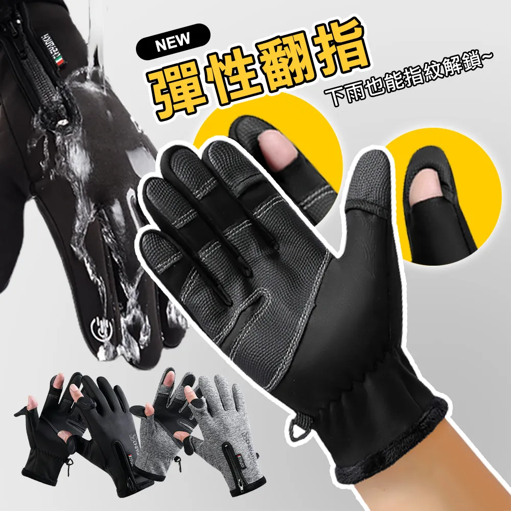 翻水槍游泳圈兒童加厚寶寶圈小孩男孩女孩飛機坐圈1-6歲-萬物起源 歷史價格詳細信息