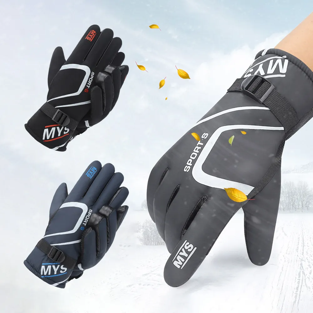 Mass 防水加厚野餐墊 摺疊手提收納野餐墊 200*200cm-紅白格 歷史價格詳細信息