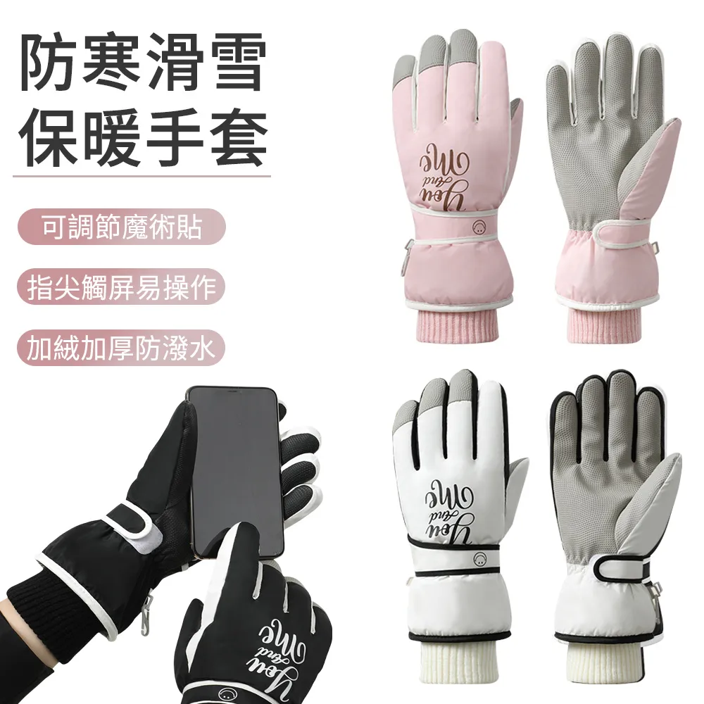 SUNLY 冬季韓版保暖毛絨圍脖 加厚仿獺兔毛交叉圍巾 防風脖套 歷史價格詳細信息