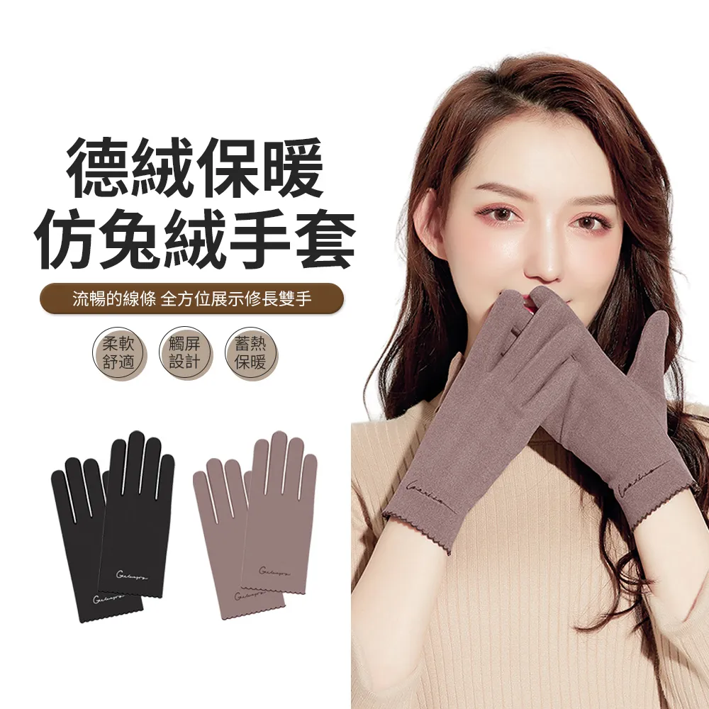 仿兔絨柔軟橢圓寵物窩 (75x55cm)狗床 寵物床墊 狗窩 睡墊 貓窩 貓床 歷史價格詳細信息