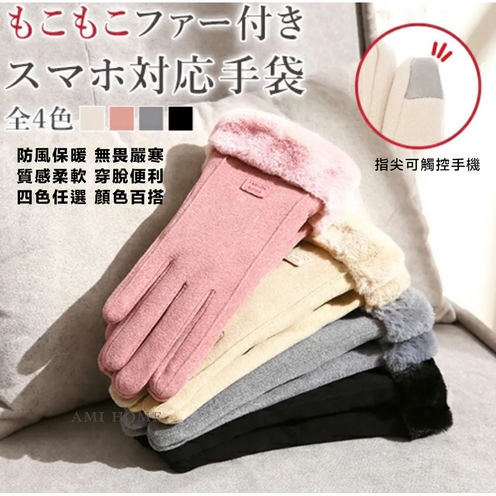 羊絨手臂套女秋冬加長護胳膊半指手套袖套針織羊毛線厚保暖徦袖子 歷史價格詳細信息