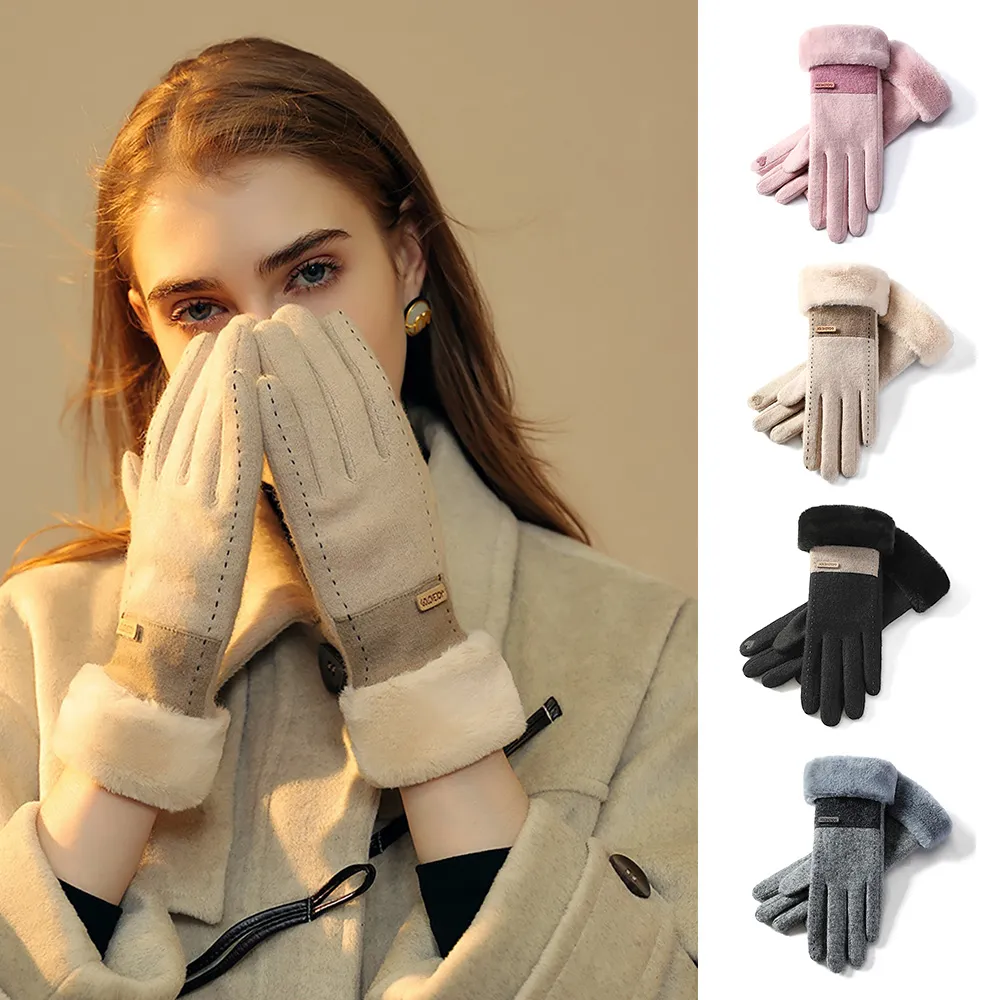 女生防滑機車手套 B771【DK大王】 歷史價格詳細信息