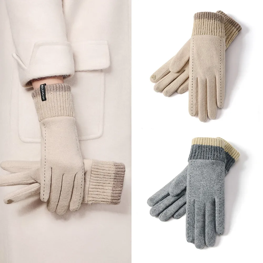 女生防滑機車手套 B771【DK大王】 歷史價格詳細信息