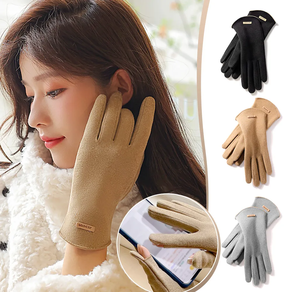 女生防滑機車手套 B771【DK大王】 歷史價格詳細信息