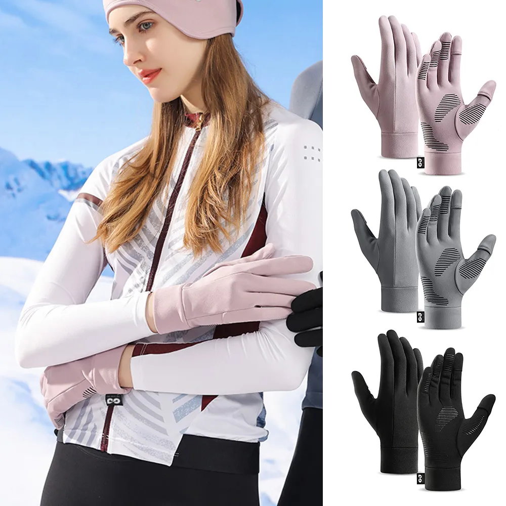 冬季滑雪內襯手套男女戶外騎行跑步運動抗菌觸屏保暖內膽手套DB72 歷史價格詳細信息