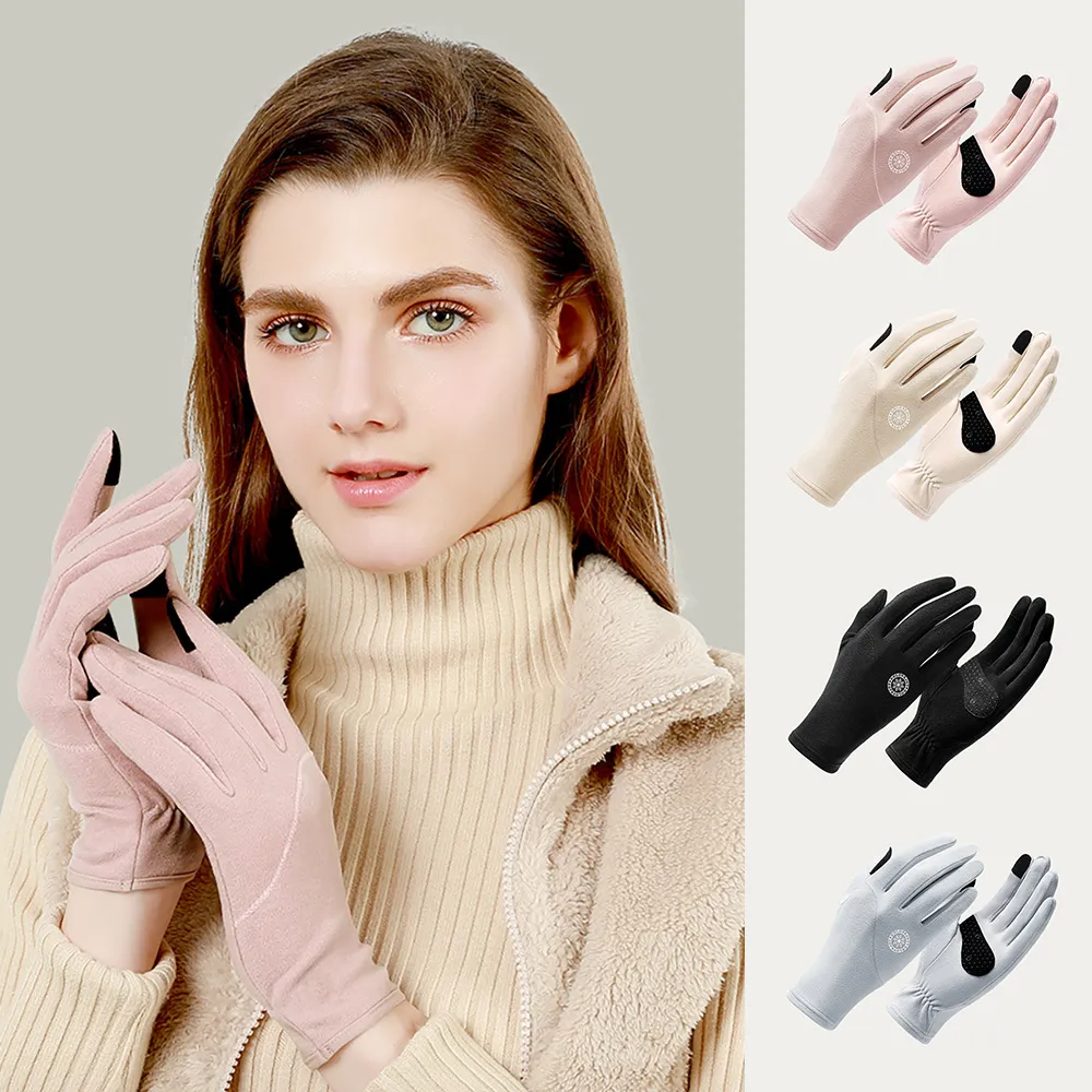 冬季滑雪內襯手套男女戶外騎行跑步運動抗菌觸屏保暖內膽手套DB72 歷史價格詳細信息