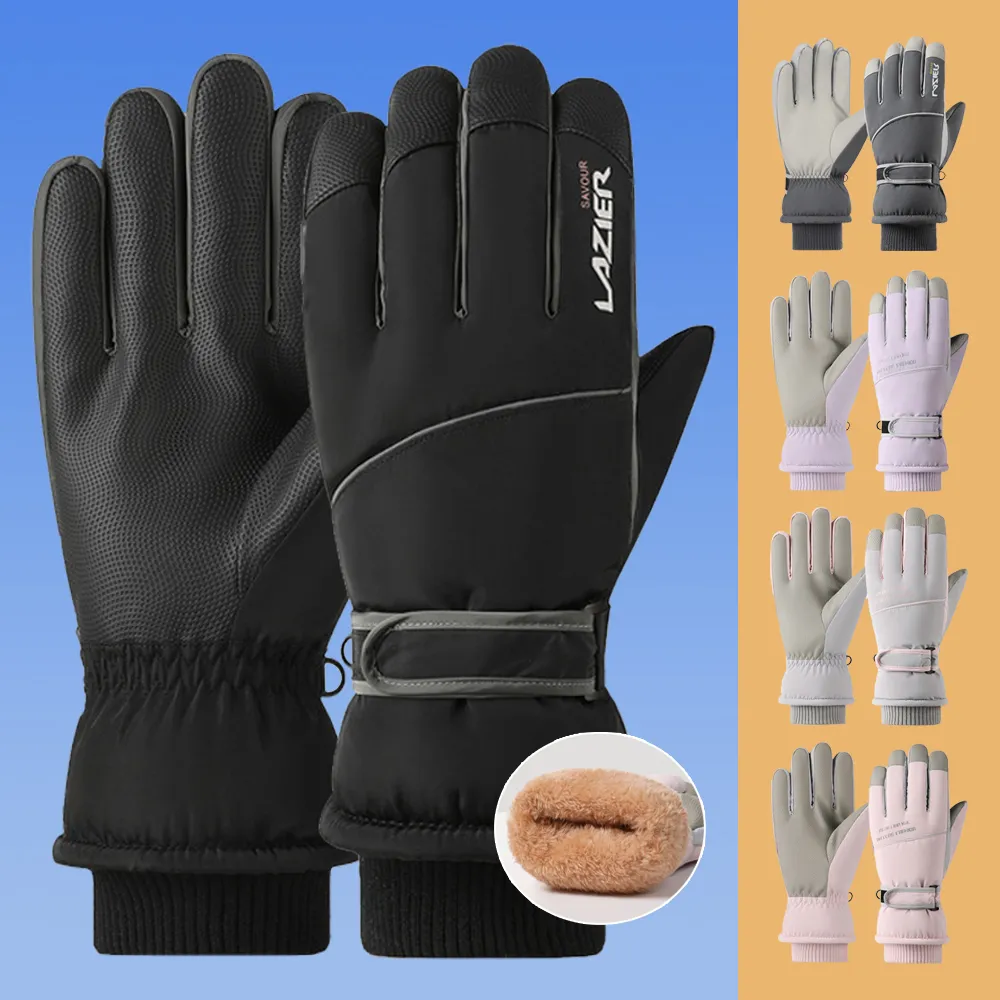 TLYS-J 加厚加絨針織長襪 歷史價格詳細信息