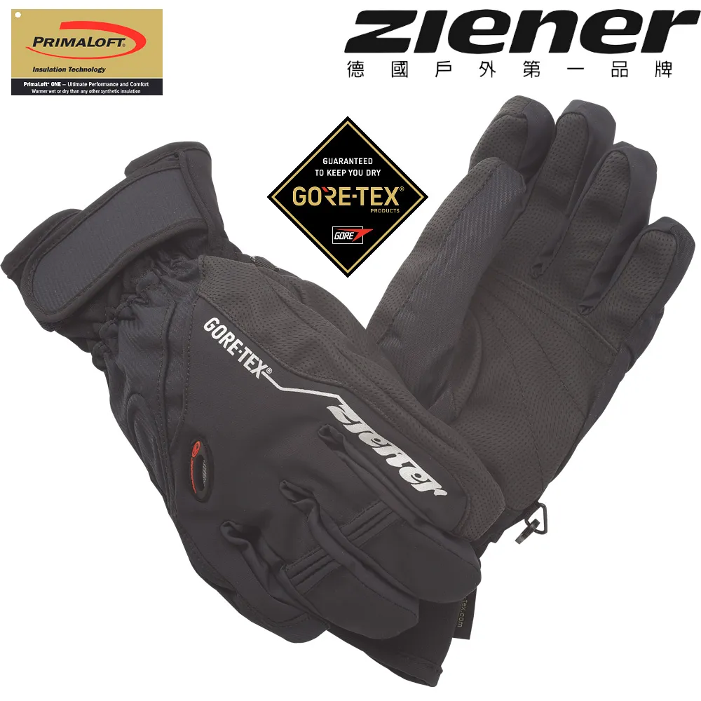 【德國專業ZIENER】GORE-TEX 德國100%防水透氣保暖手套AR-42(任選1件) 歷史價格詳細信息