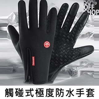 觸碰式酷炫遙控賽車手錶-黃 玩具反斗城 歷史價格詳細信息