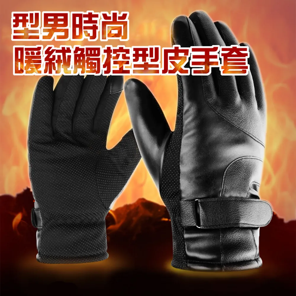 暖男｜加溫伸縮搖擺舌舔｜陽具老二按摩棒 歷史價格詳細信息