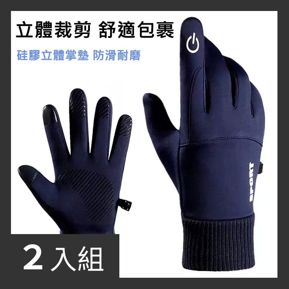 【CS22】行李箱造型便攜指甲剪12件套組 歷史價格詳細信息