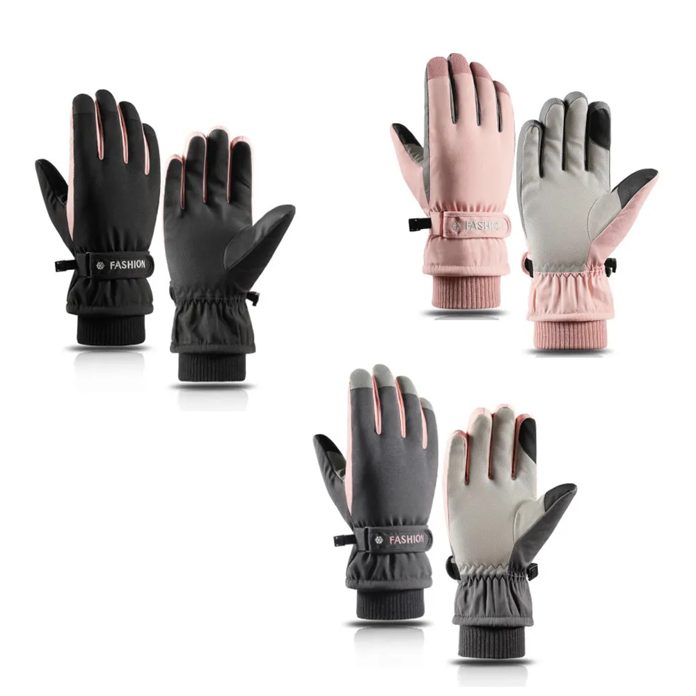 滑雪 防潑水保暖手套 滑雪手套 防風 防潑水 冬季 絨毛加厚 保暖 手套 防丟扣 D 歷史價格詳細信息