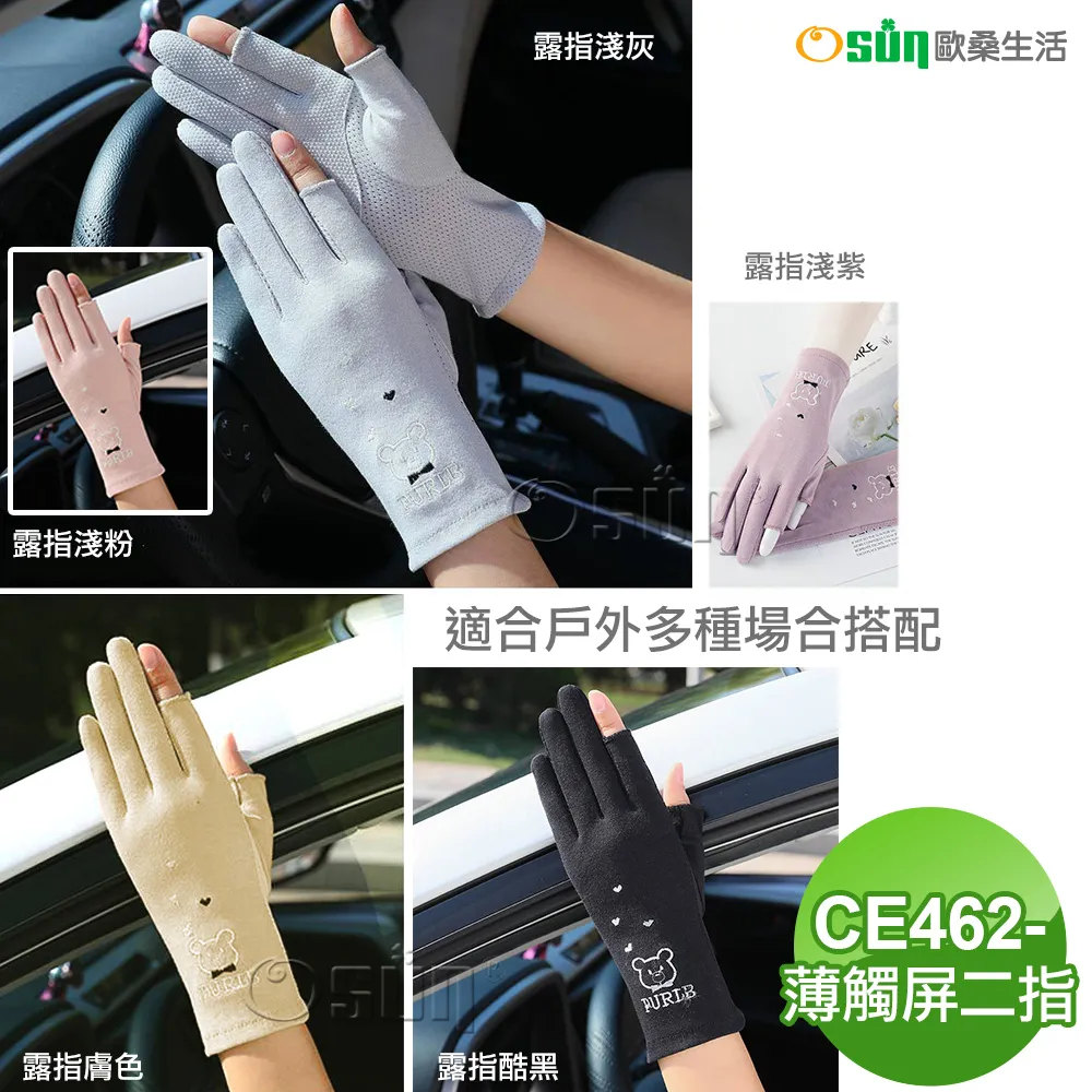 多功能觸屏氣象時鐘(溫濕度計 濕度計 溫濕度計時鐘 電子溫濕度計 無線氣象鐘) 歷史價格詳細信息