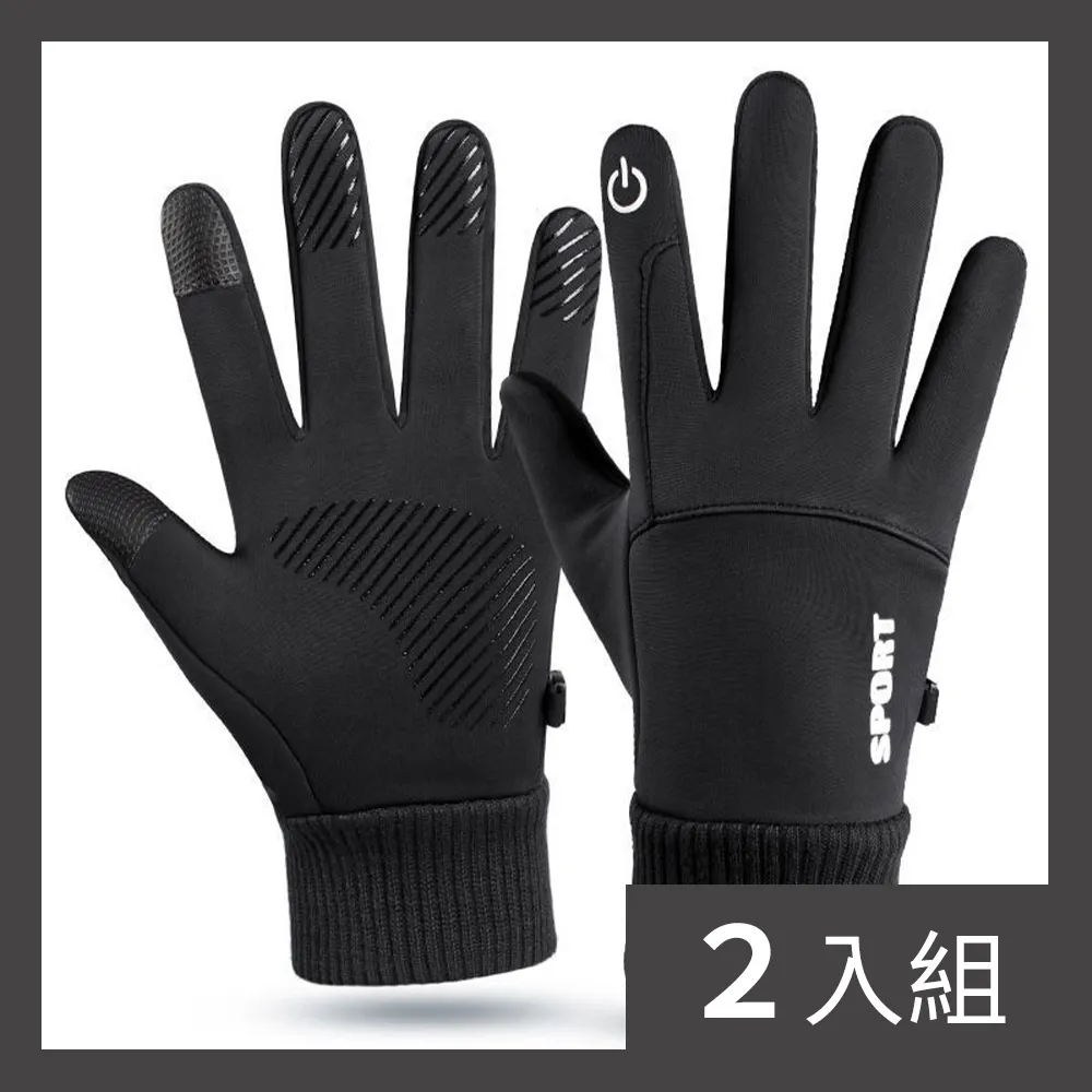 【CS22】行李箱造型便攜指甲剪12件套組 歷史價格詳細信息