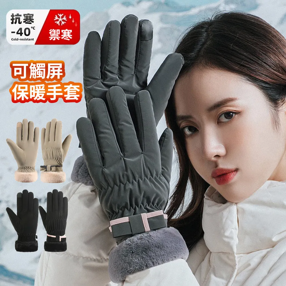 Cheley 迷你行李箱8件指甲刀套裝 家用專業修甲工具 指甲剪 凍甲 (修眉刀/指甲刀/銼刀/眉夾/掏耳棒) 歷史價格詳細信息