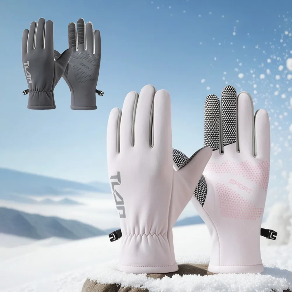 防寒手套 防風防水加絨保暖手套 禦寒手套 機車手套 保暖手套 防風手套 觸控手套 防水手套 騎士手套 滑雪手套 騎車手套 歷史價格詳細信息