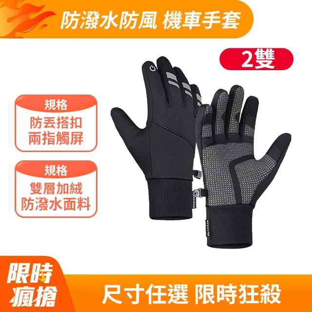 JDTECH 機械臂1080°萬向旋轉水龍頭 雙模出水延伸器 起泡防濺器 歷史價格詳細信息