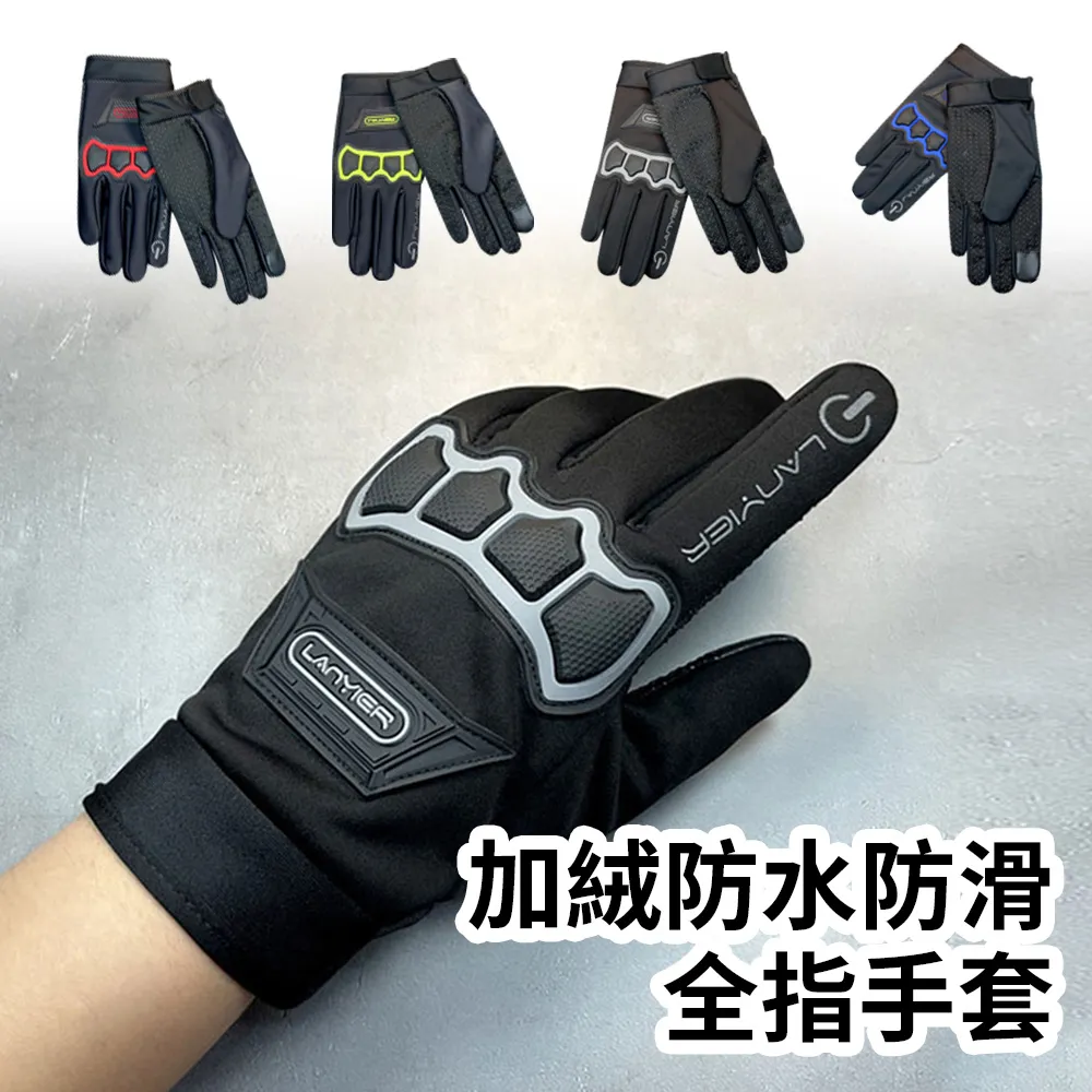 J騎行裝備配件鋁合金山地車自行車水壺架通用山地車水杯架水瓶支 歷史價格詳細信息