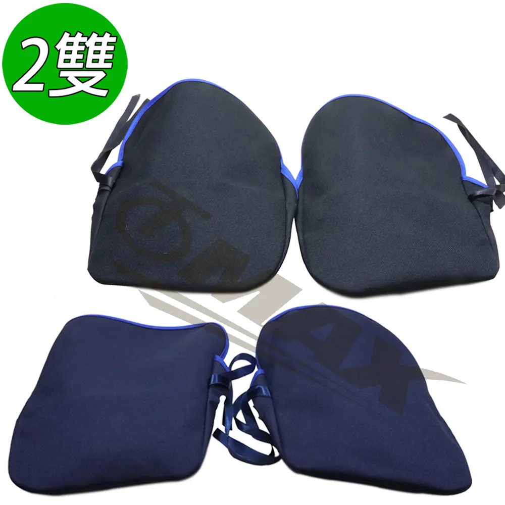 omax雙層304不銹鋼超大保冰保溫酷冰杯-2入+茶包袋170入(2包裝) 歷史價格詳細信息