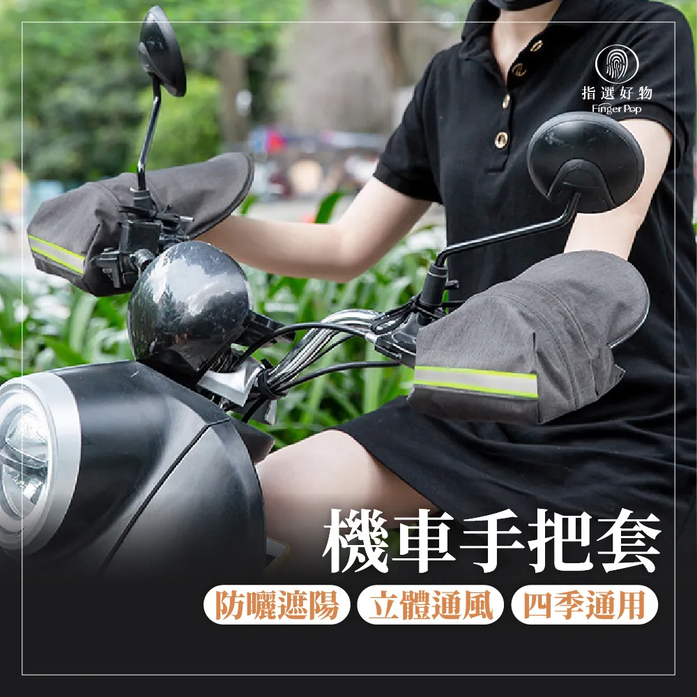 【Finger pop指選好物】機能運動足弓鞋墊2雙-BE1142 歷史價格詳細信息