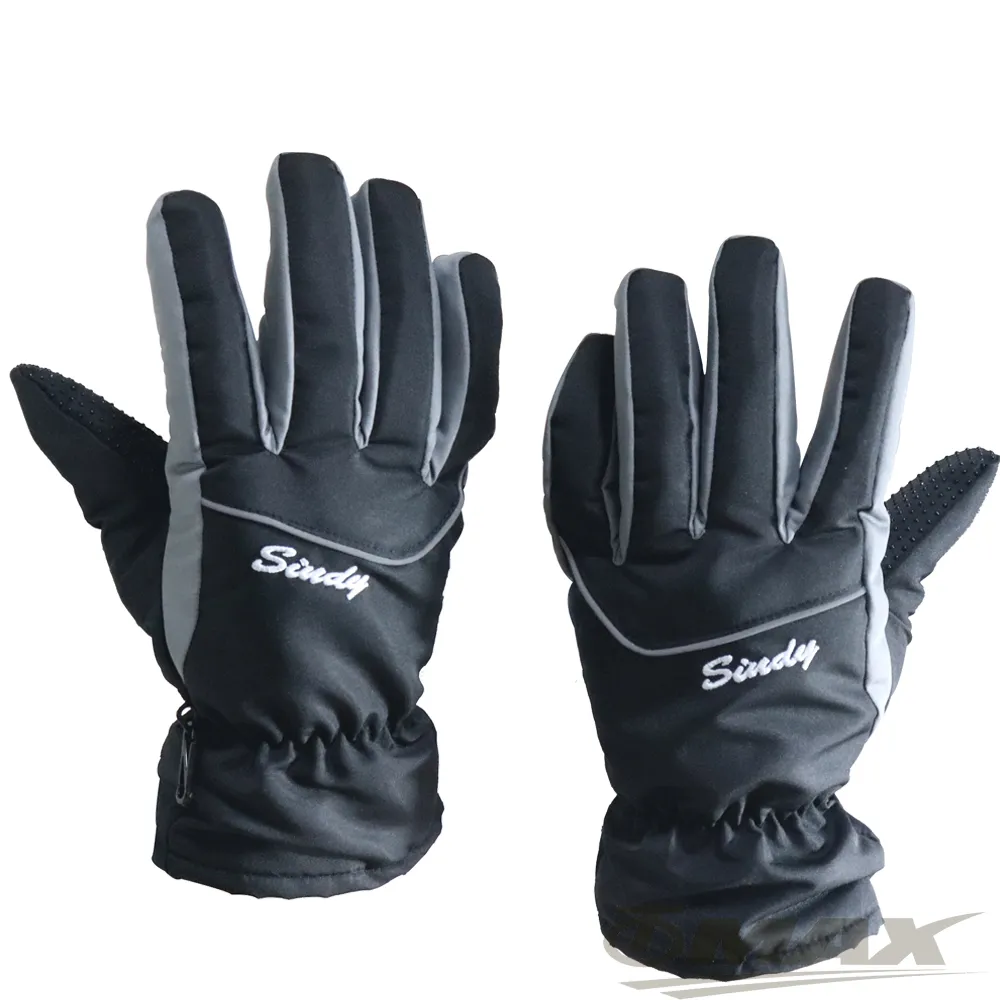 omax風火輪萊卡半指手套 歷史價格詳細信息