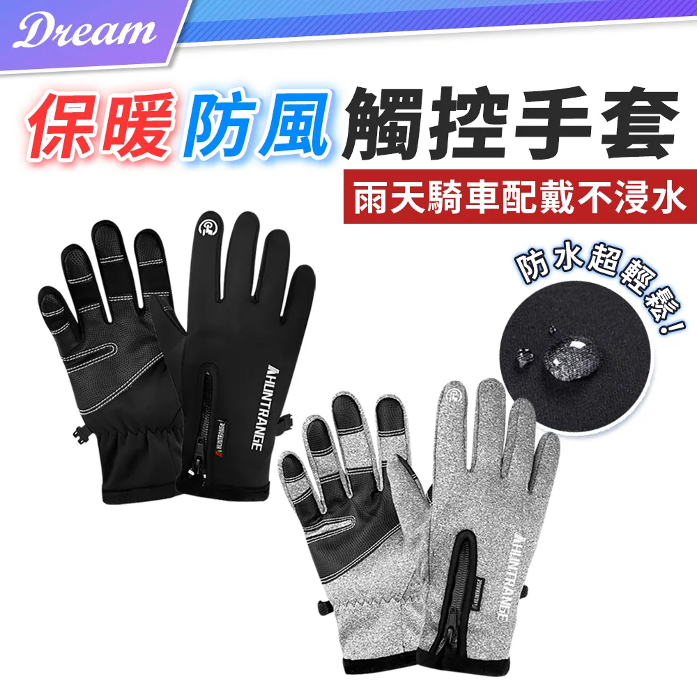 五指手套洗車手套毛絨擦車擦車不掉毛不傷漆面抹布雪尼爾輪轂清洗【雅怡尚品】 歷史價格詳細信息