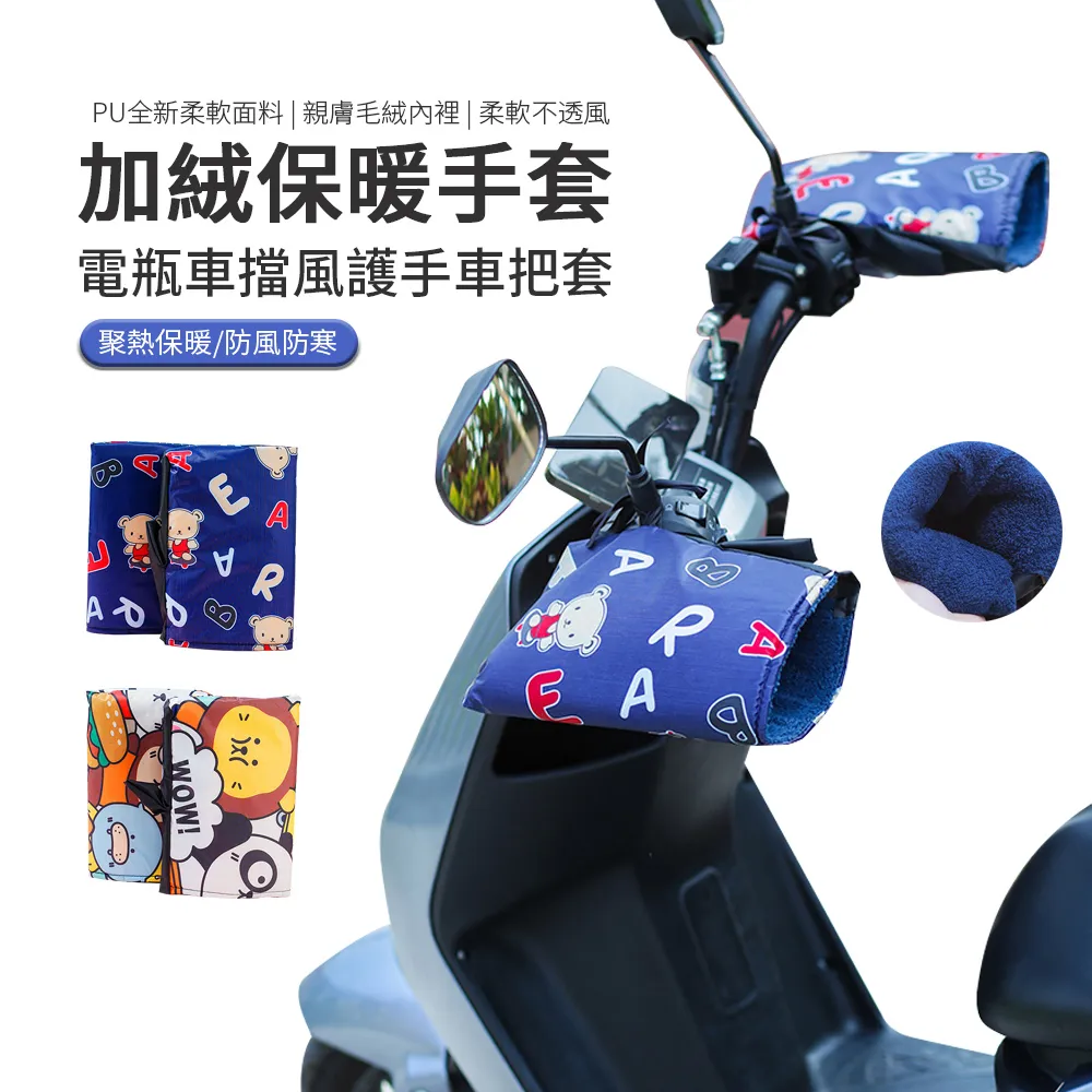 【風車】把書變成地球儀 世界地圖書 世界動物地圖 世界恐龍地圖 太空大探險 歷史價格詳細信息