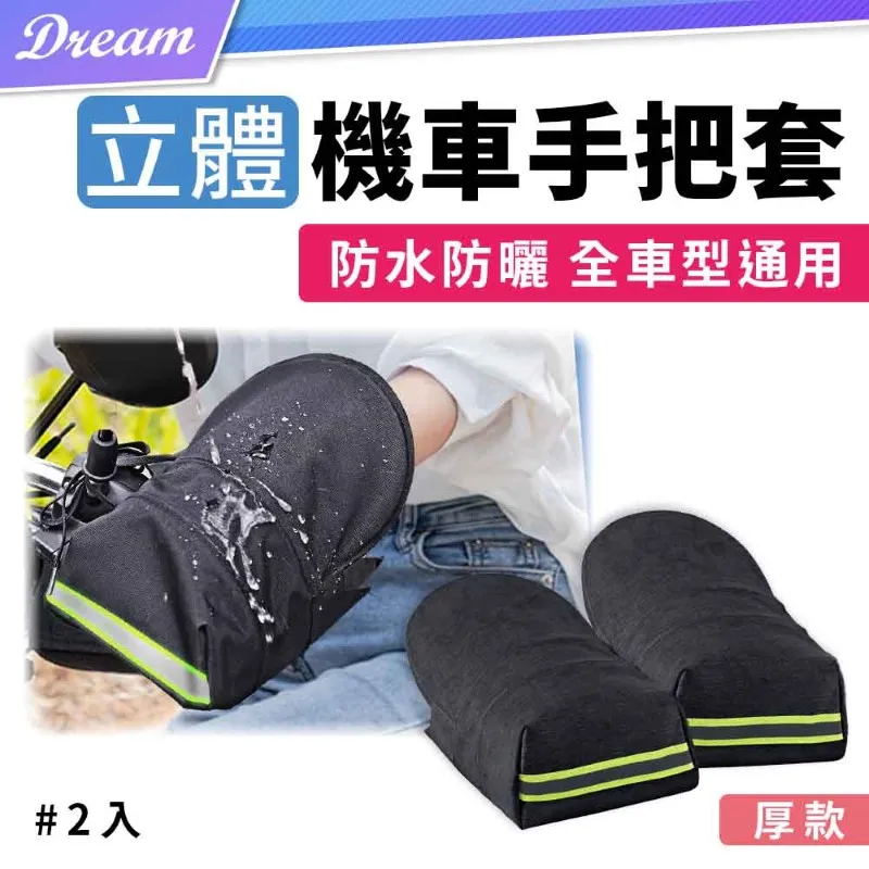 【2入】加厚款綠色-單層 折疊曬衣網 平鋪內衣 襪子 毛衣 歷史價格詳細信息