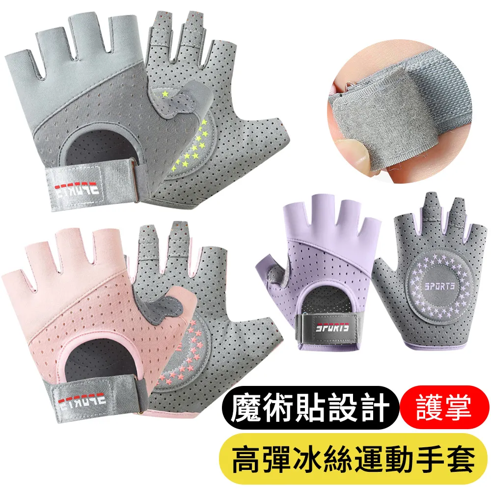 【AOAO】冰絲記憶棉護頸枕 磁扣U型枕 飛機旅差旅遊護脖枕 午睡枕 歷史價格詳細信息