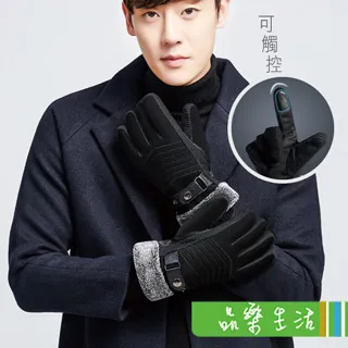 【品樂．LaVie】可折疊口袋購物袋旅行露營單肩便攜包 歷史價格詳細信息