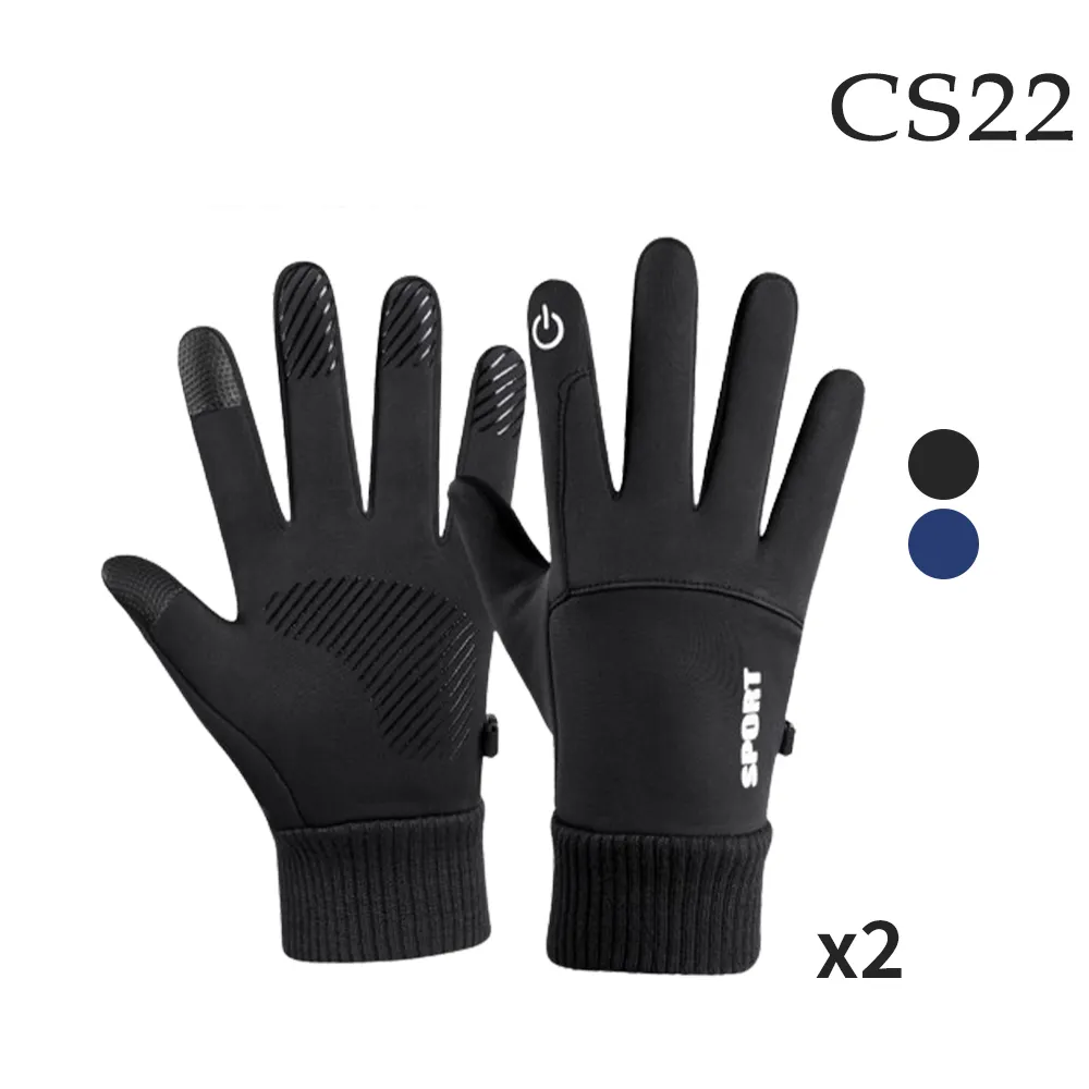 【CS22】行李箱造型便攜指甲剪12件套組 歷史價格詳細信息