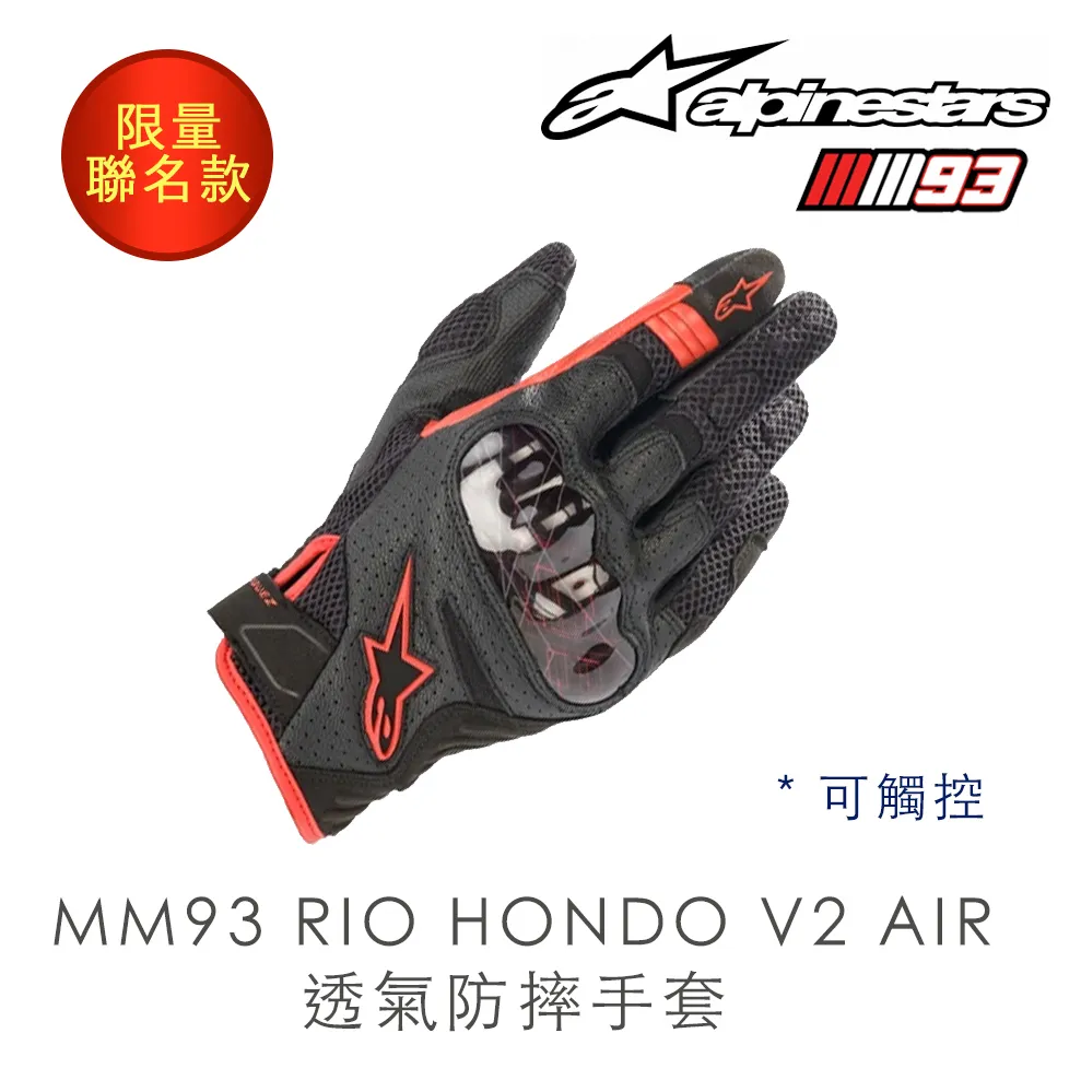 RIO可測電電動螺絲8.8V多功能充電起子組 歷史價格詳細信息