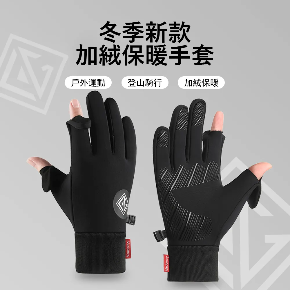 冬季加絨保暖水花5籃球鞋男kt湯普森氣墊戰靴摩擦有聲音專業球鞋 歷史價格詳細信息