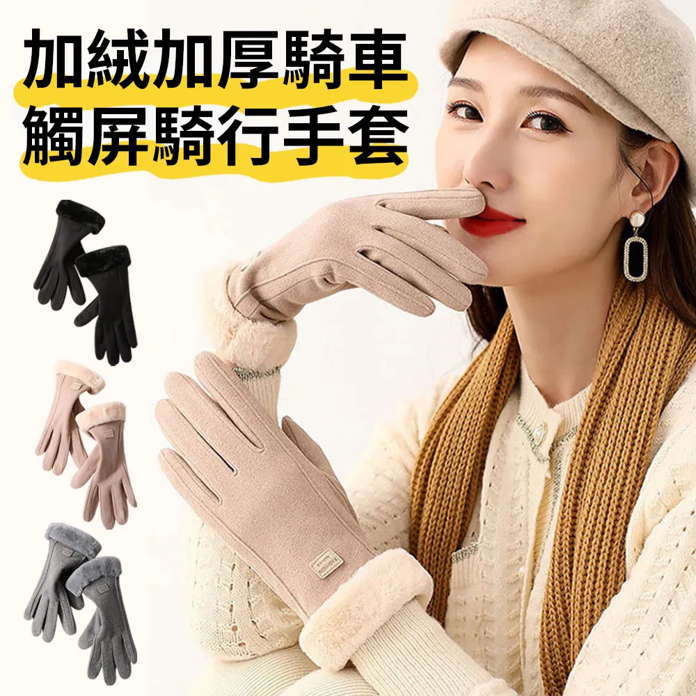 TLYS-J 冬季加絨保暖棉拖鞋 歷史價格詳細信息