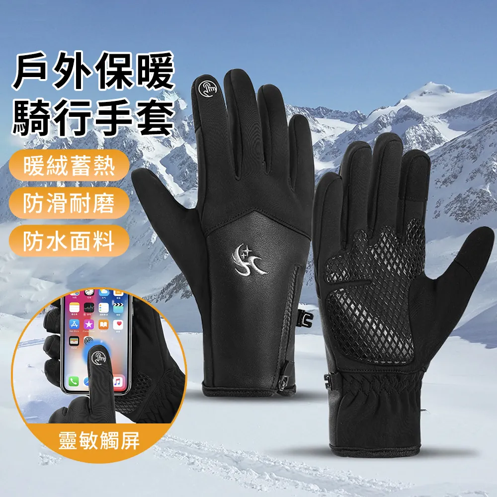 J騎行裝備配件鋁合金山地車自行車水壺架通用山地車水杯架水瓶支 歷史價格詳細信息