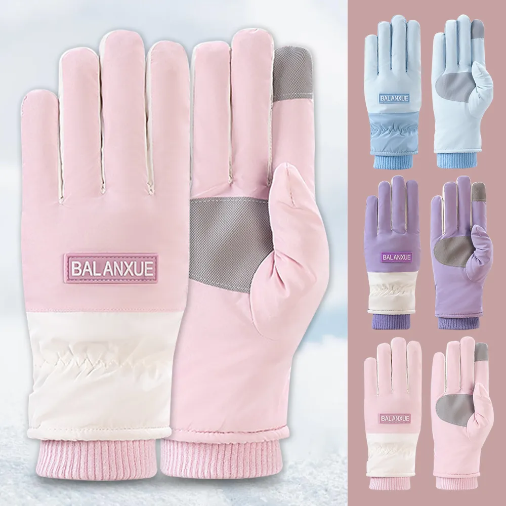 TLYS-J 加厚加絨針織長襪 歷史價格詳細信息