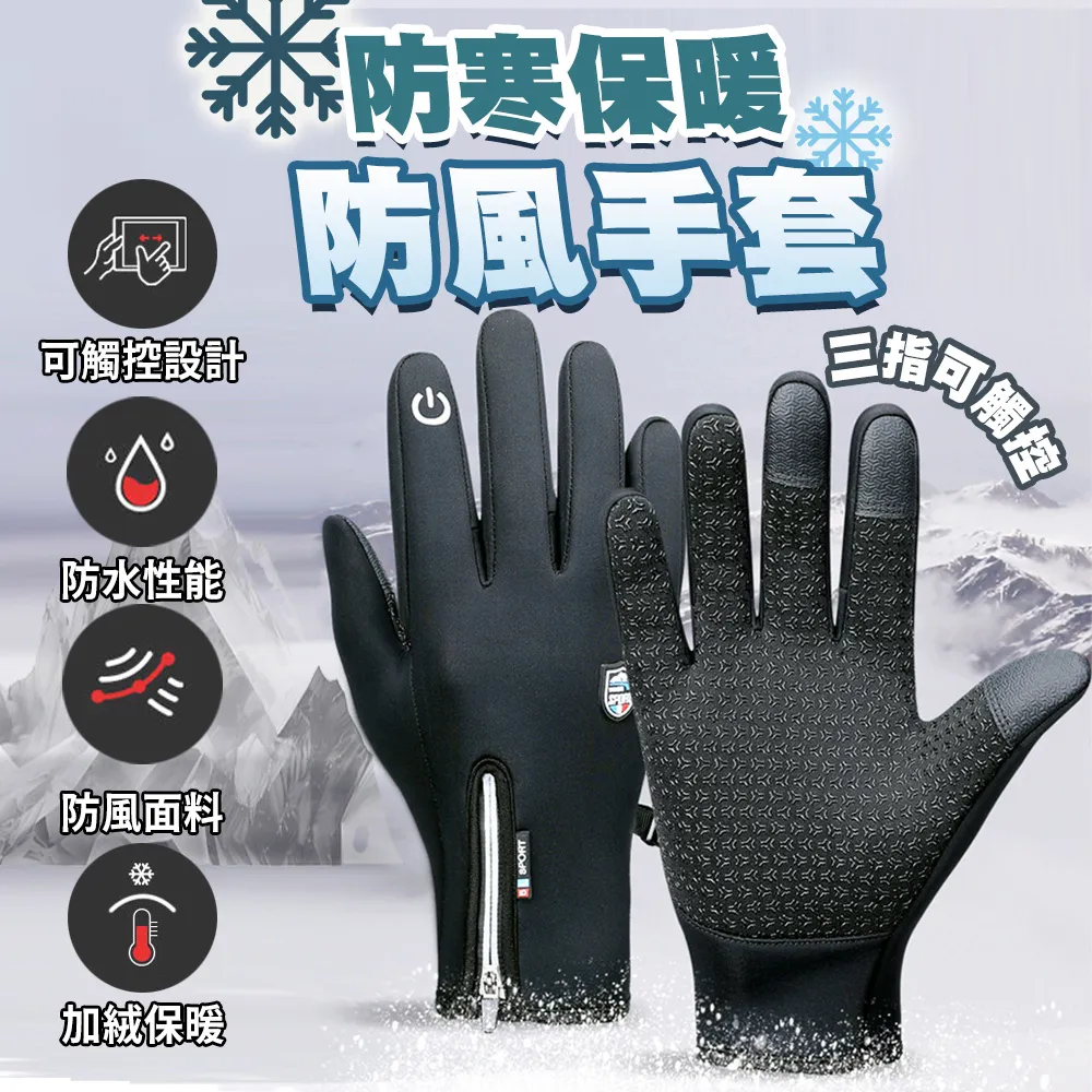 雙拉鍊風琴枕頭包／化妝包(1入) 款式可選【小三美日】DS015622 歷史價格詳細信息