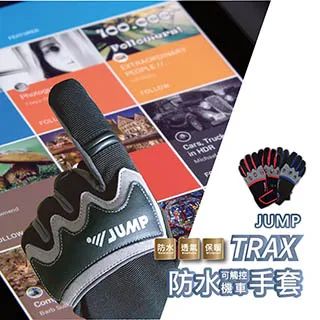 正版 T-Arts 代理 轉蛋 扭蛋 精靈寶可夢公仔 躲雨篇 全5種 下雨 葉子 遮雨 歷史價格詳細信息