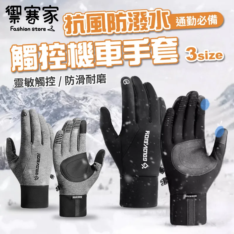 家寒蟬鳴泣之時cosplay家寒蟬鳴泣之時系列cos龍宮禮奈日常水手BY828 歷史價格詳細信息