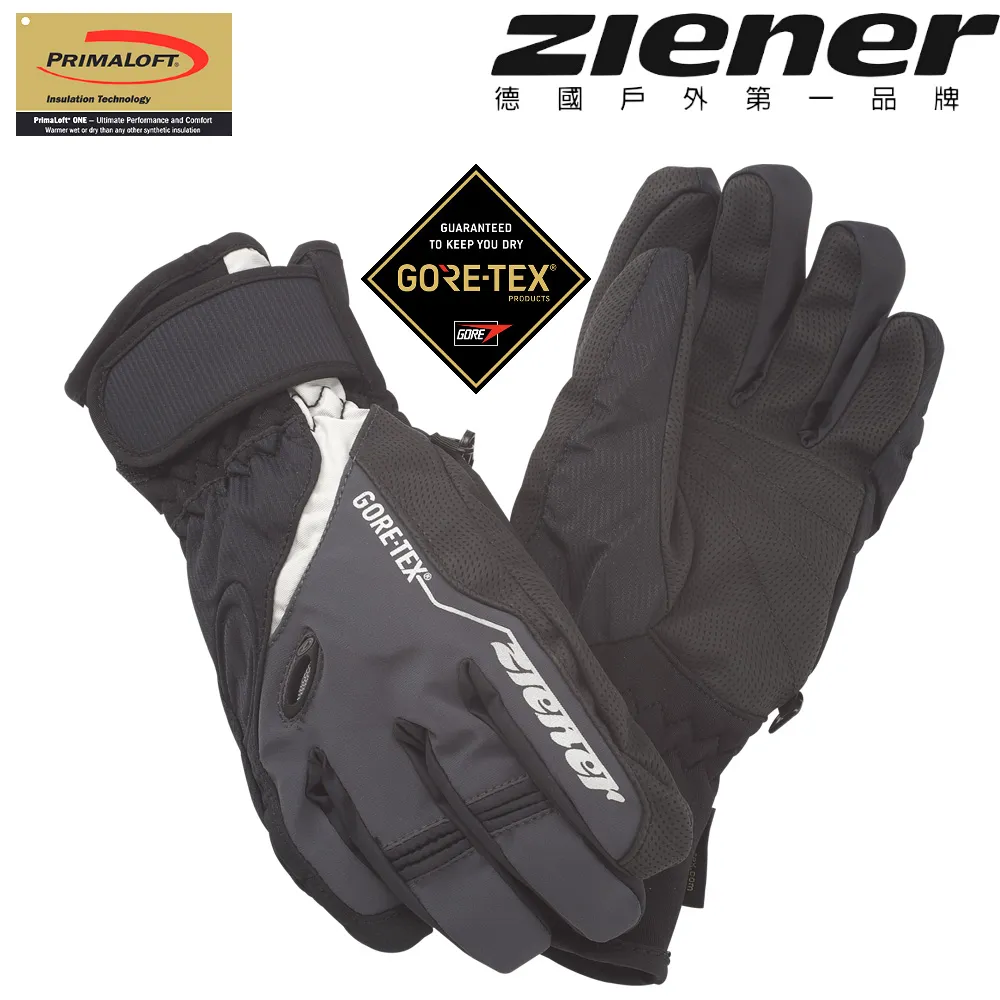 【德國專業ZIENER】GORE-TEX 德國100%防水透氣保暖手套AR-42(任選1件) 歷史價格詳細信息