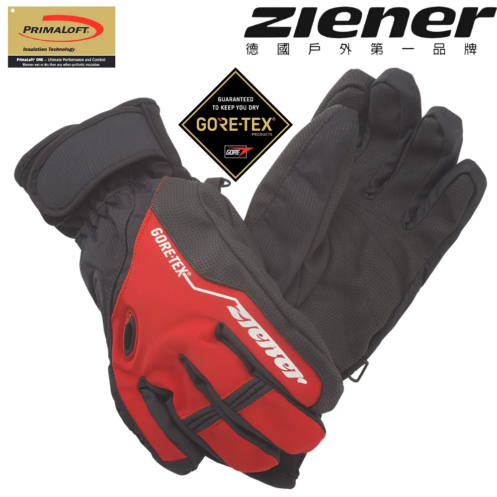 【德國專業ZIENER】GORE-TEX 德國100%防水透氣保暖手套AR-42(任選1件) 歷史價格詳細信息