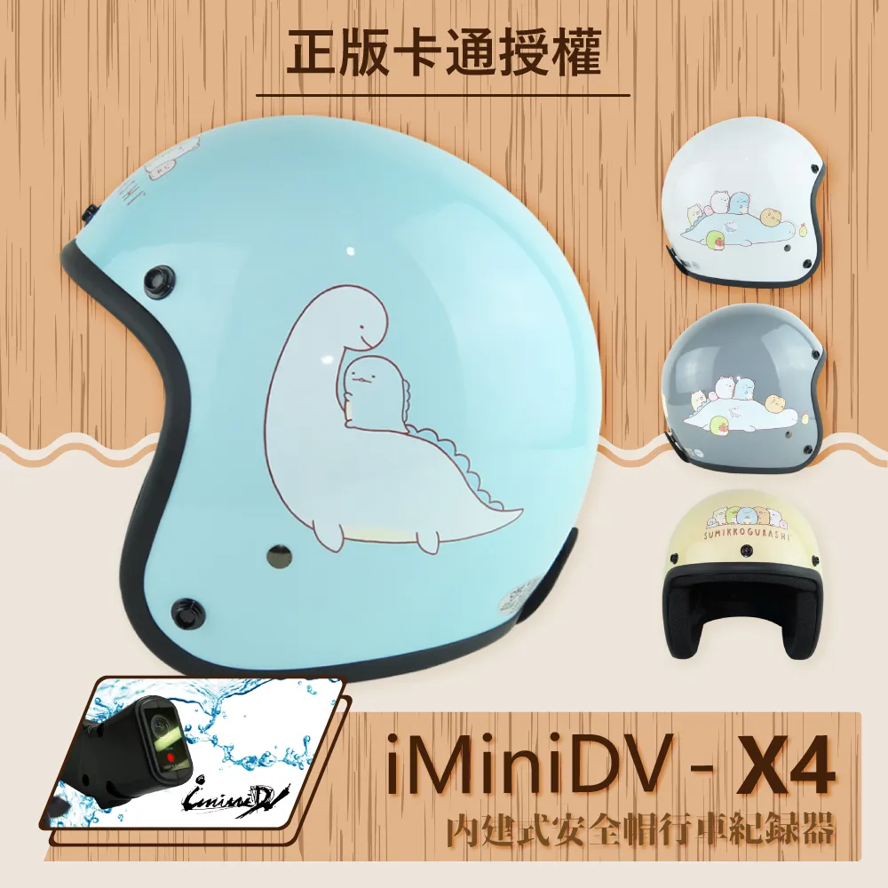 小熊@卡登K1斜跨三角相機包-大 側邊快取三角包 CADEN 三腳架 多功能側背包 兩側快速取機 單眼相機包 一機兩鏡 歷史價格詳細信息