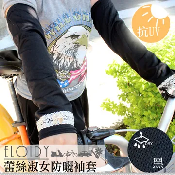 【黑豹】艾蕾兒全真發頭模特頭真發可燙染假人頭美發公仔頭真人發絲頭模型 歷史價格詳細信息