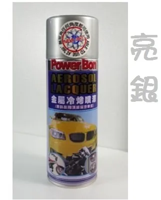 烤漆銀模特兒腳架 MODEL腳架 模特兒腳架 模特兒架 服裝展示模特兒 全身假人 韓式模特兒 上新衣架模特兒 高雄模特兒 歷史價格詳細信息