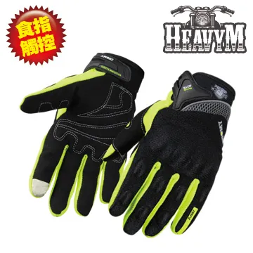 SUOMY XXL號 摩托車手套 防風觸控手套 歷史價格詳細信息