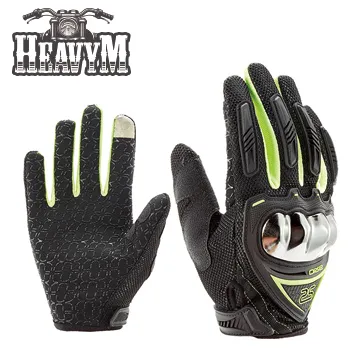 【品樂．HeavyM】SUOMY重機防滑防摔騎行健身觸控手套(黑) 歷史價格詳細信息